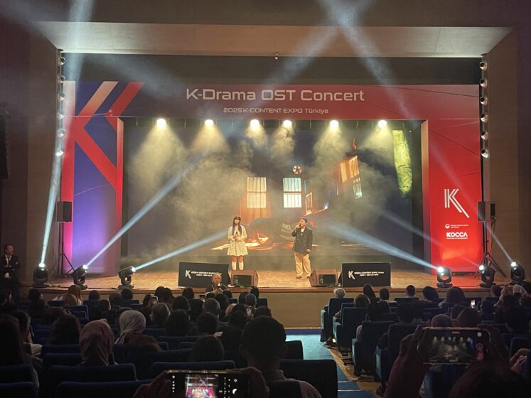 K-Content Expo