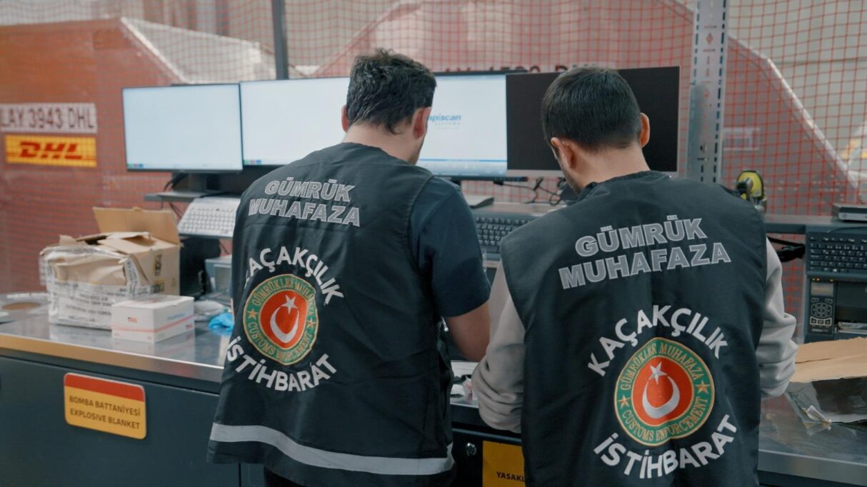 Gümrük Muhafaza Türkiye