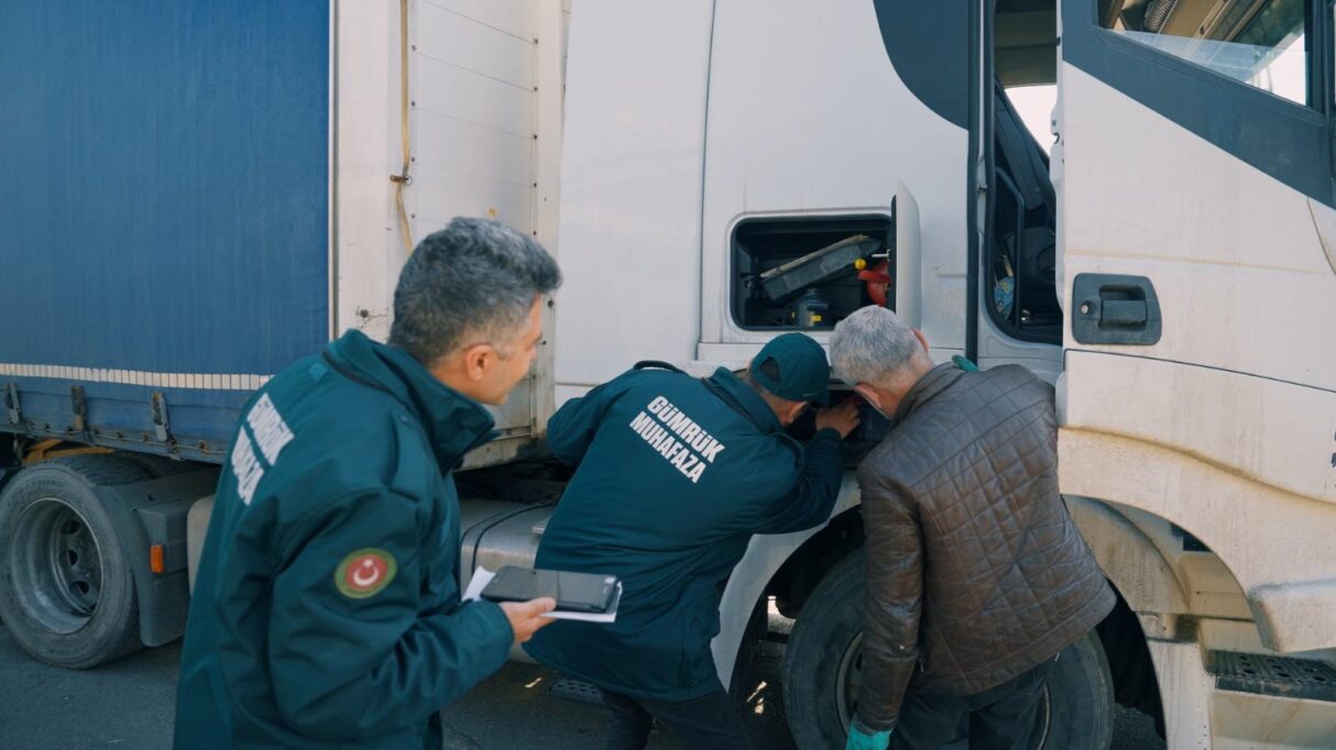 Gümrük Muhafaza Türkiye