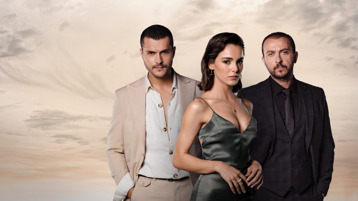 inter medya last summer