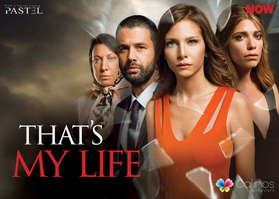 calinos entertainment