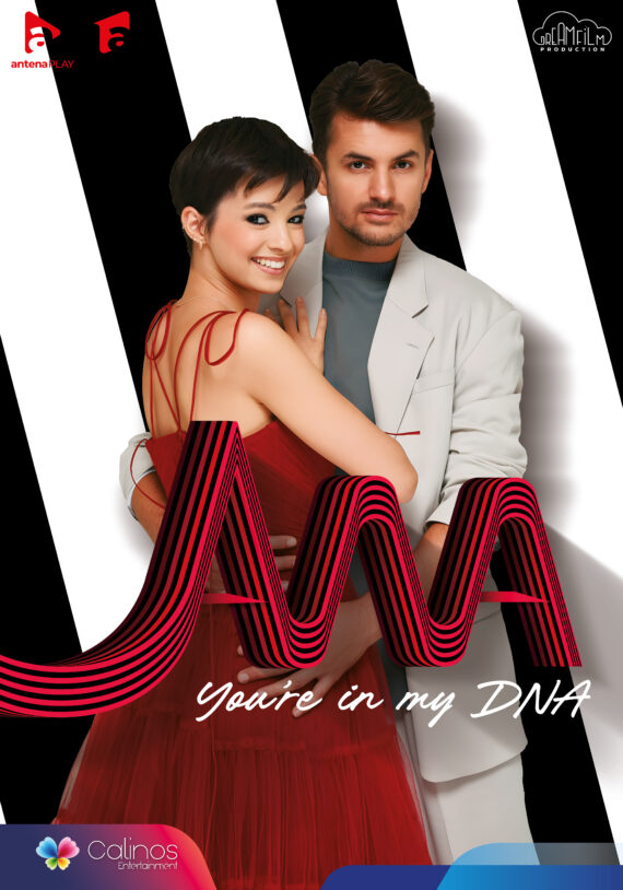 Ana: You’re in My DNA