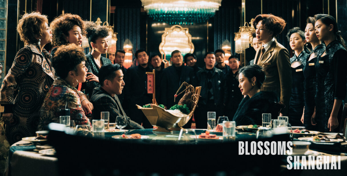 Blossoms Shanghai
