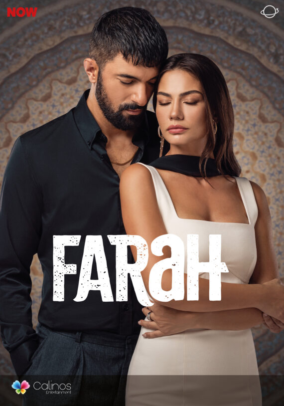 farah