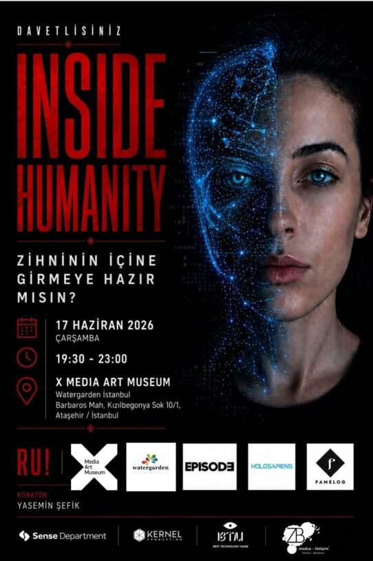 inside humanity
