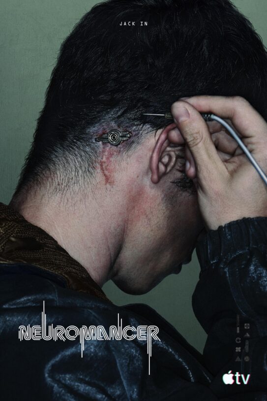 neuromancer