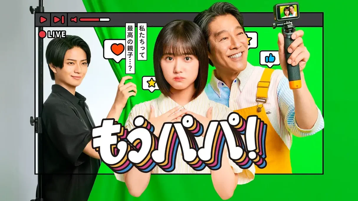 ABC TV Japan revealed new series Cut, Dad! - Are We the "Best" Family?