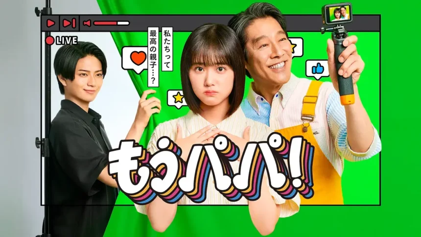 ABC TV Japan revealed new series Cut, Dad! - Are We the "Best" Family?