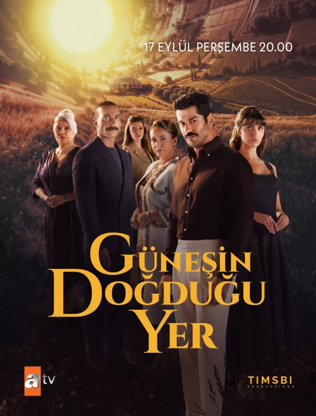 Güneşin Doğduğu Yer afiş