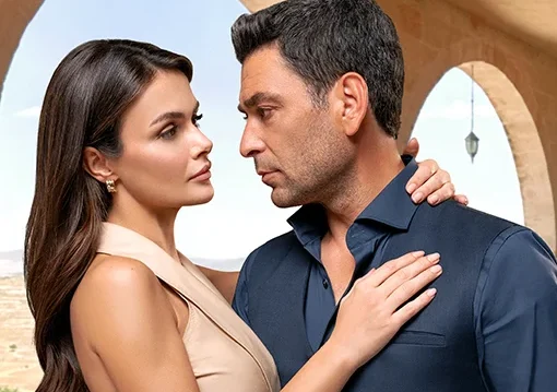 'Leyla' and 'Far Away' Nominated for the 2026 International Emmy Awards
