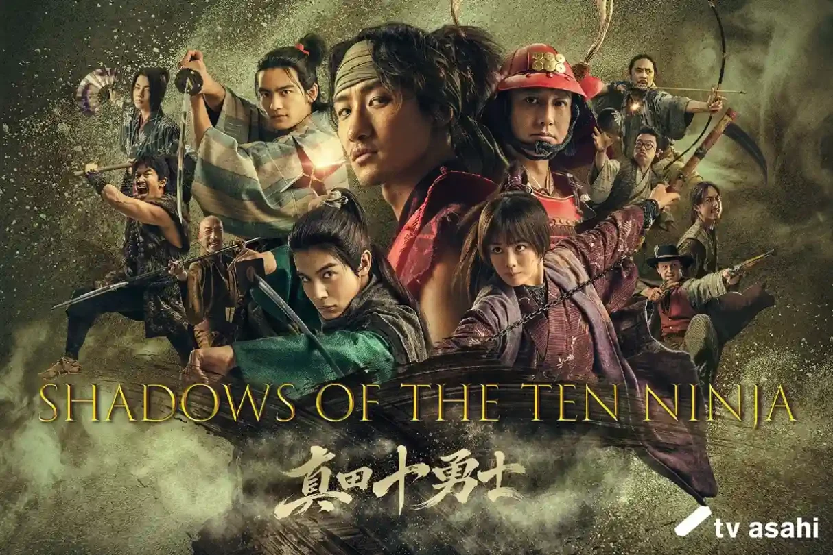 TV Asahi Shadows of the Ten Ninja poster