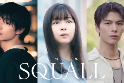'Squall': ABC TV Japan Sets October Premiere for Cross-Border Romance