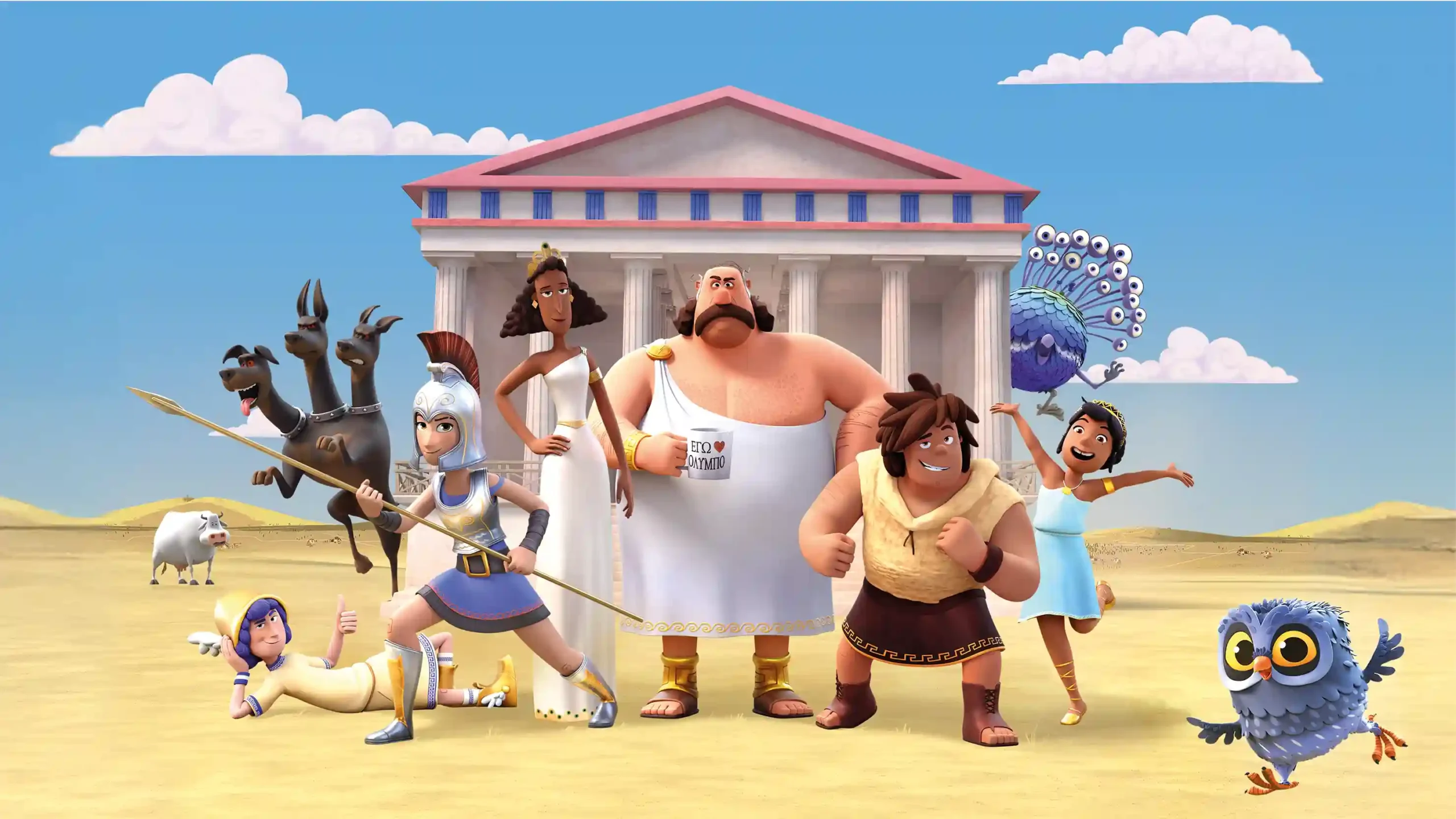 Studio 100 International Takes Greek Mythology Comedy 'Chill Out, Zeus!' to MIPCOM