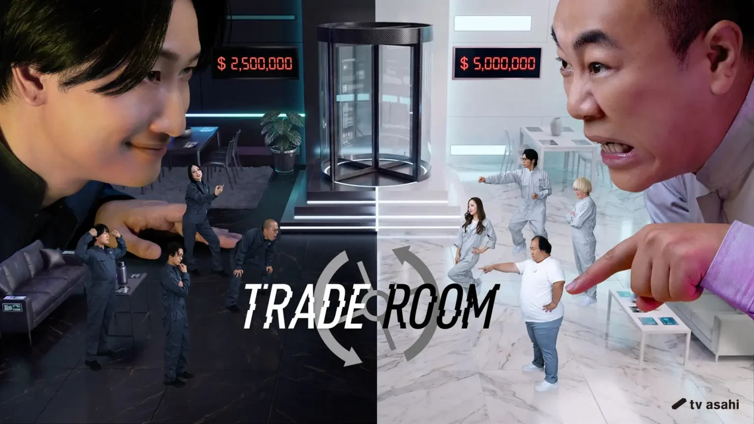 TV Asahi Takes New Unscripted Format 'TRADE ROOM' to MIPCOM 2026