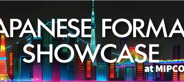 10 Japanese TV Formats to Make Global Debut at MIPCOM 2026