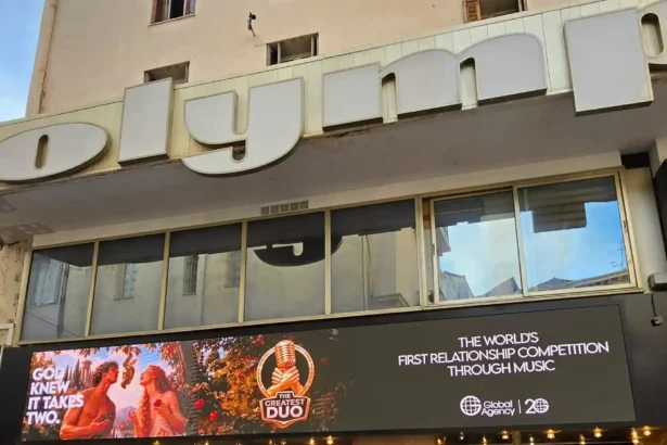 Global Agency Debuts 'The Greatest Duo' With Exclusive Cannes Premiere